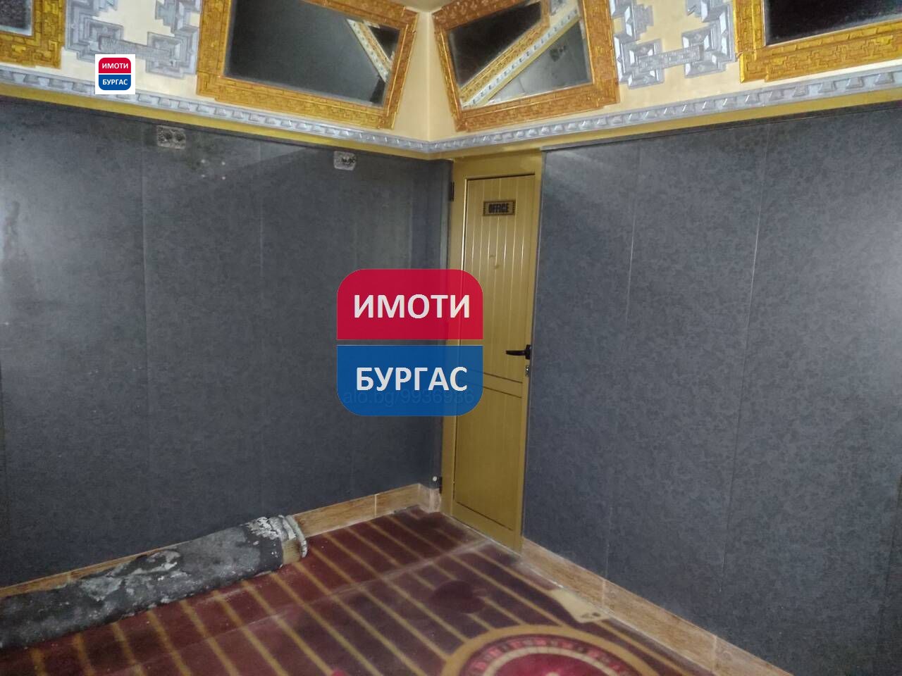 Продава ЗАВЕДЕНИЕ, гр. Бургас, Център, снимка 4 - Заведения - 54380609