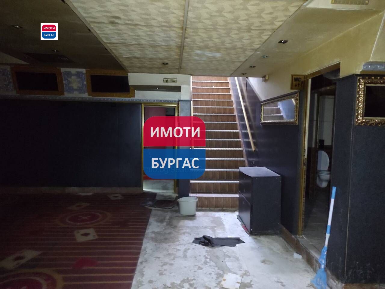 Продава ЗАВЕДЕНИЕ, гр. Бургас, Център, снимка 5 - Заведения - 54380609