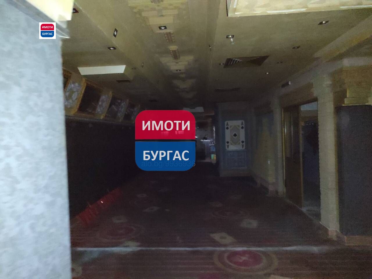 Продава ЗАВЕДЕНИЕ, гр. Бургас, Център, снимка 3 - Заведения - 54380609