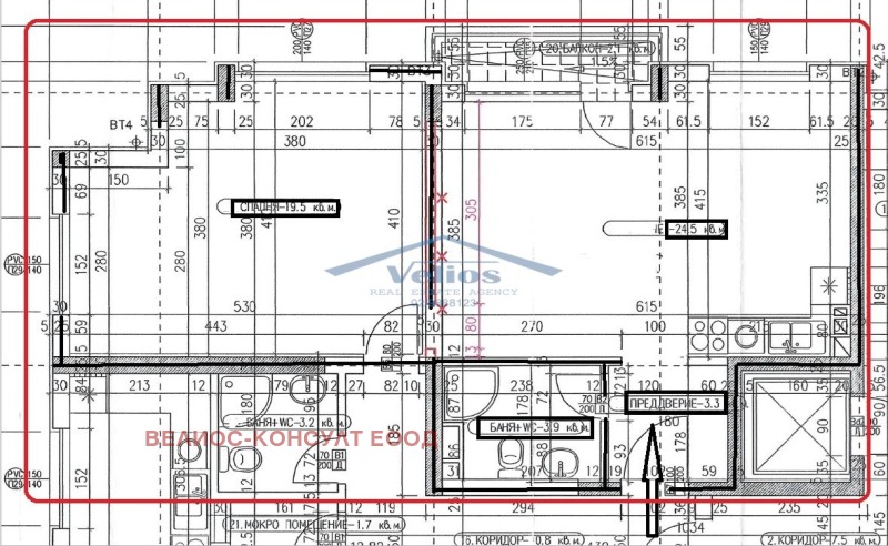 Продава 2-СТАЕН в град София, Овча купел 2 - 73 кв.м / 178 000 € » 348 137.74 лв., ВЕЛИОС-КОНСУЛТ ЕООД