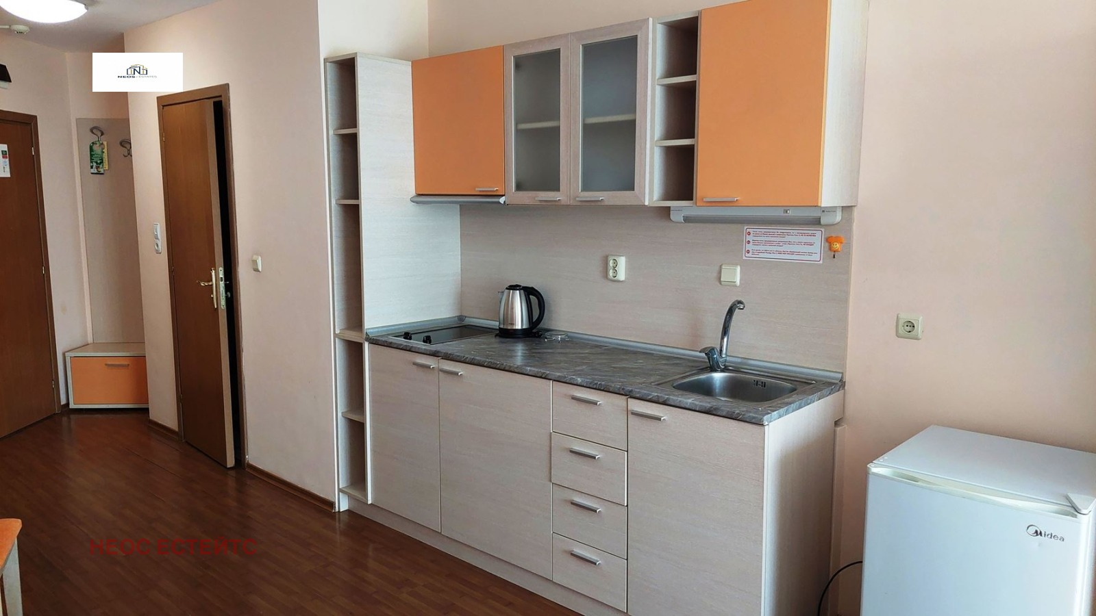 ������� 1-����� | Imot.bg � ����������� 11