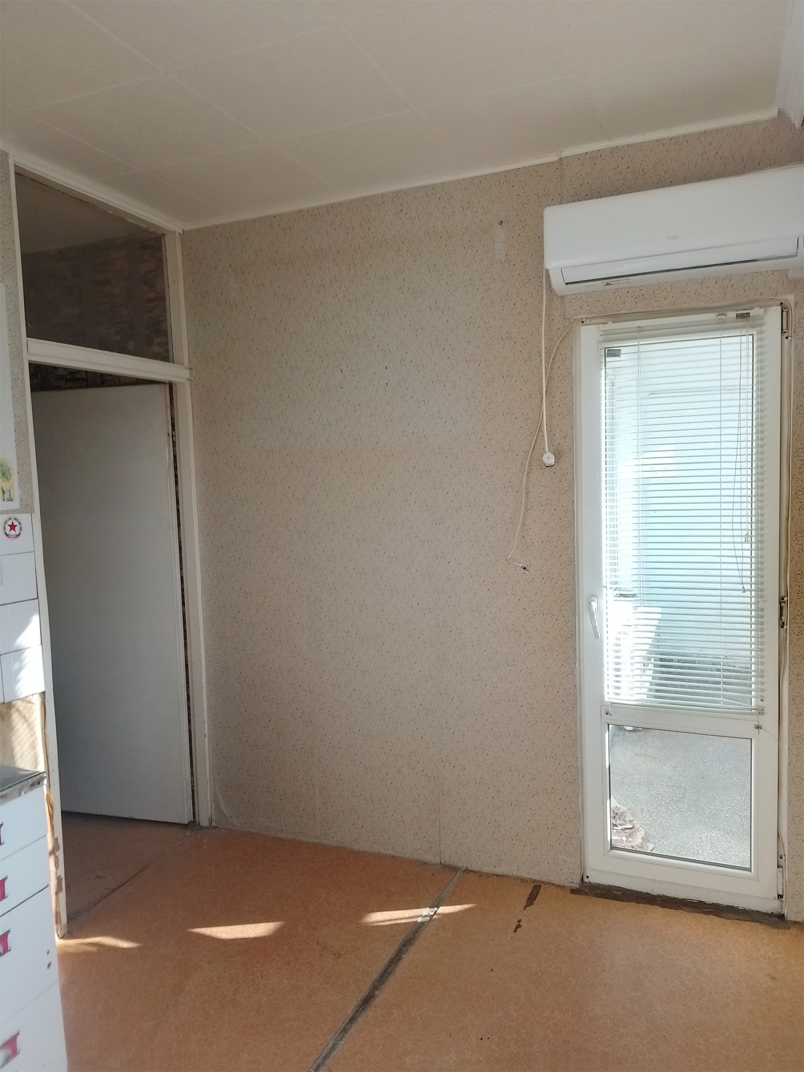 ������� 1-����� | Imot.bg � ����������� 2