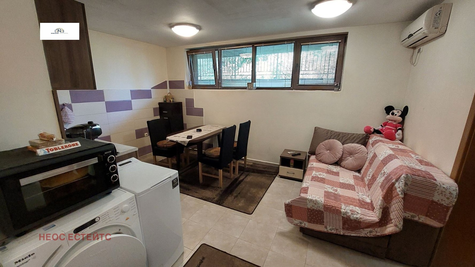 ������� 2-����� | Imot.bg � ����������� 5