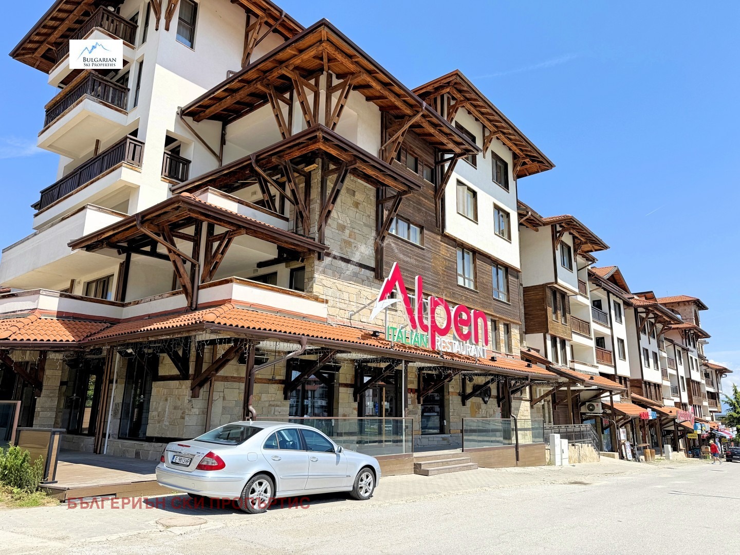 ������� 2-����� | Imot.bg � ����������� 1