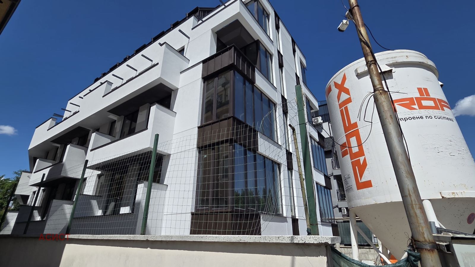 ������� 3-����� | Imot.bg � ����������� 6