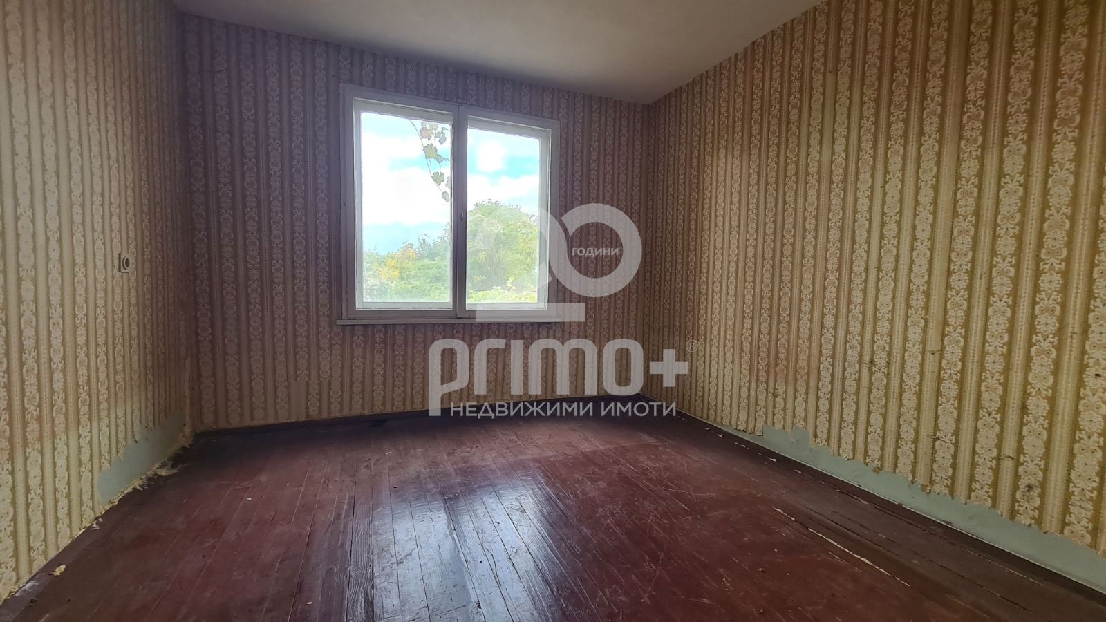 ������� ���� | Imot.bg � ����������� 16