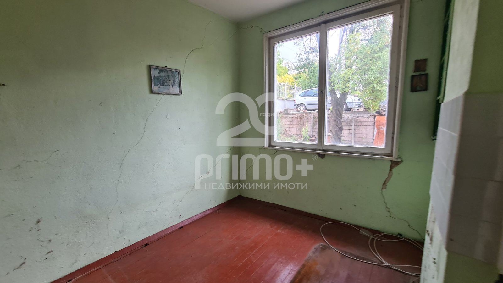 ������� ���� | Imot.bg � ����������� 9