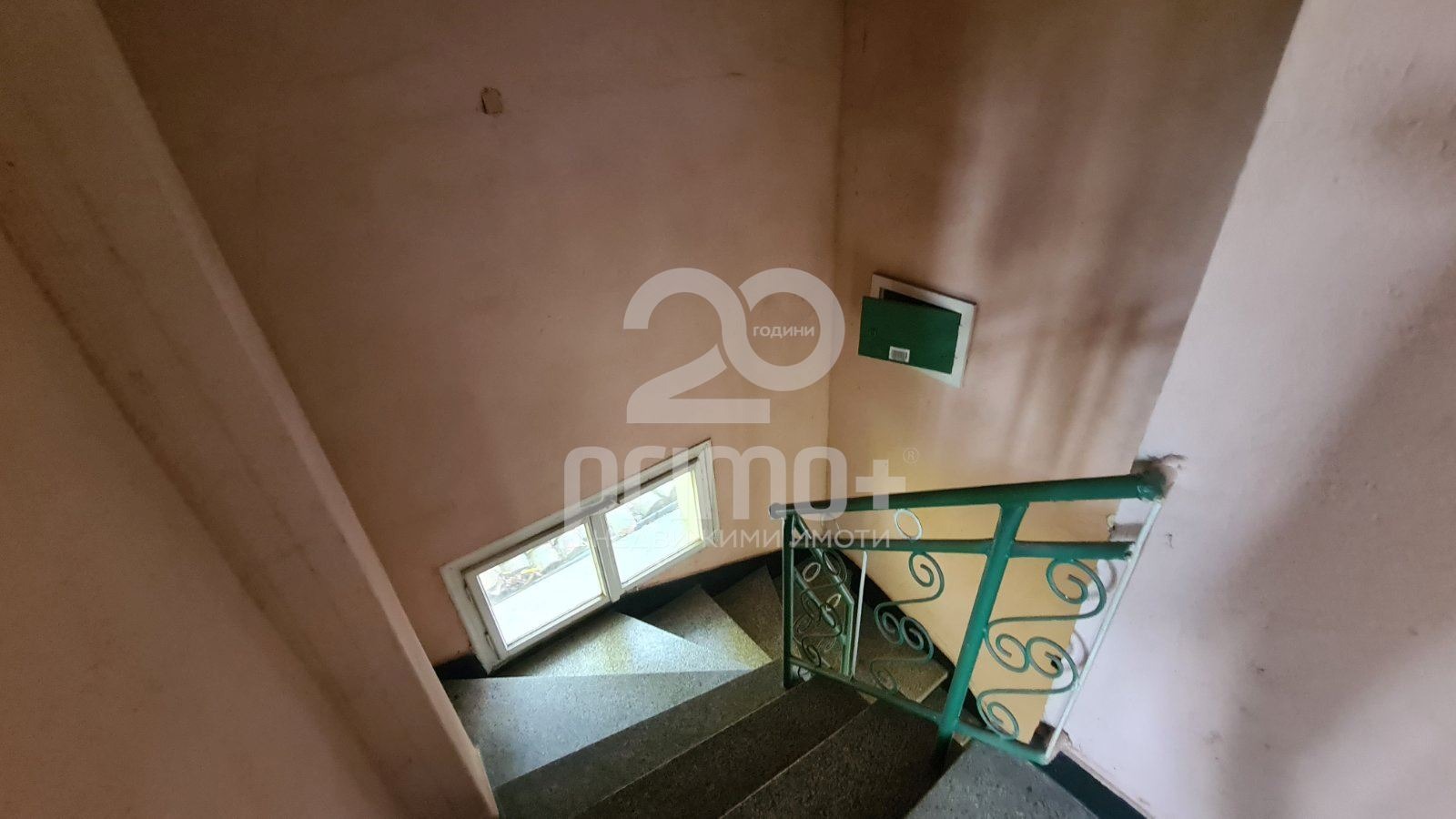 ������� ���� | Imot.bg � ����������� 14