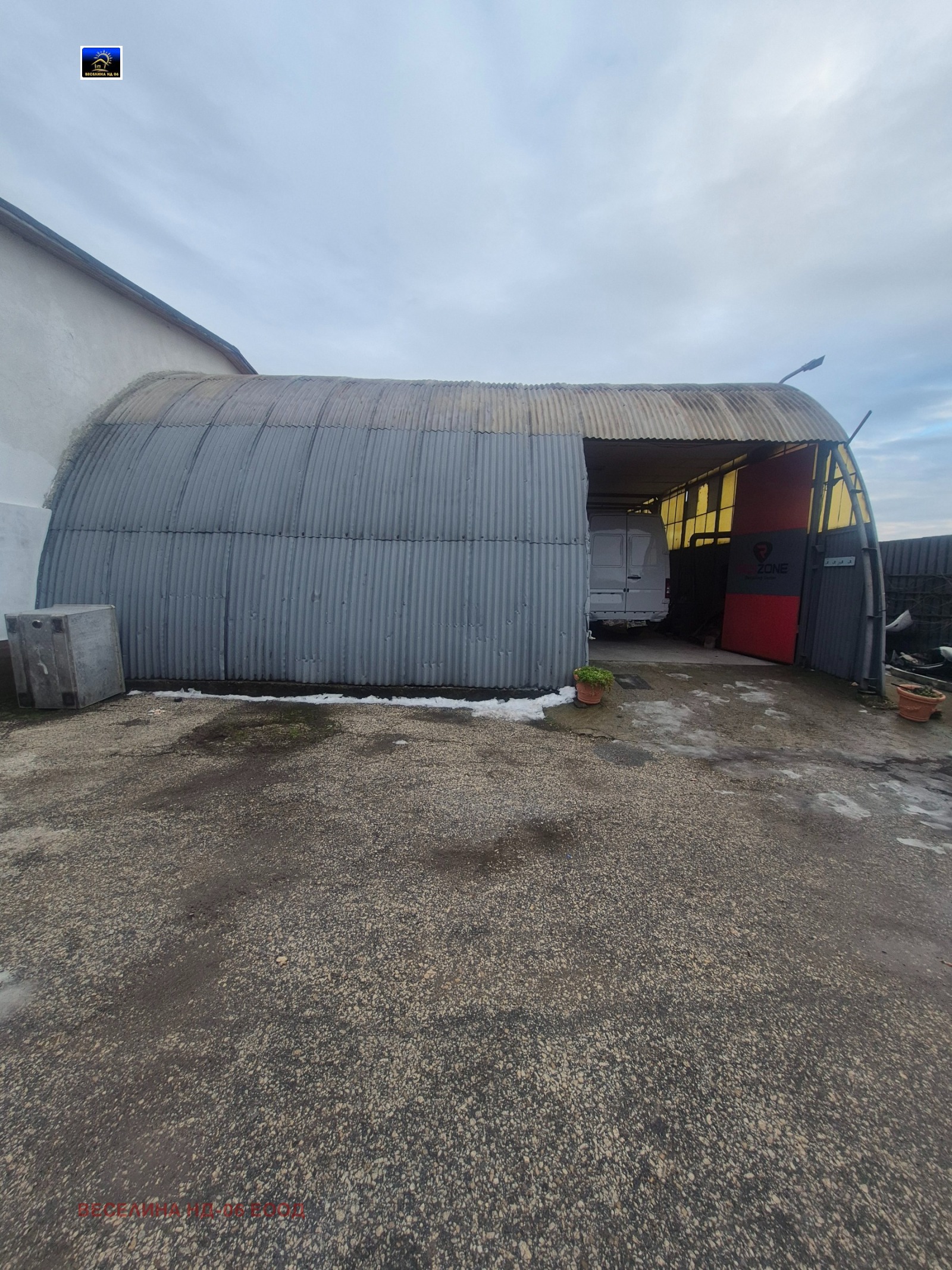 ������� ����� | Imot.bg � ����������� 1