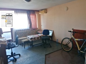 Studio Tsentar, Dobrisj 1