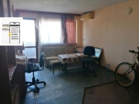 Studio Tsentar, Dobrisj 3