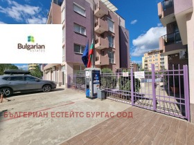 ������� 1-����� | Imot.bg � ����� ������ 13