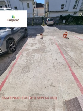 ������� 1-����� | Imot.bg � ����� ������ 4