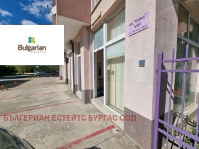 ������� 1-����� | Imot.bg � ����� ������ 3