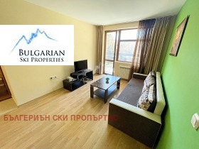 1 soverom Bansko, region Blagoevgrad 3