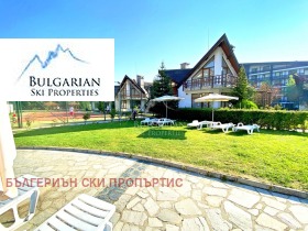 1 soverom Bansko, region Blagoevgrad 16