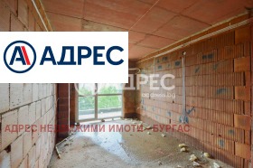  2- | Imot.bg    3