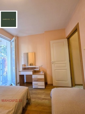 ������� 2-����� | Imot.bg � ����� ������ 5