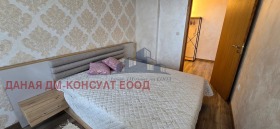  3- | Imot.bg    7