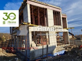 ������� ���� | Imot.bg � ����� ������ 6