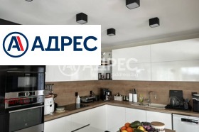 ������� ���� | Imot.bg � ����� ������ 3