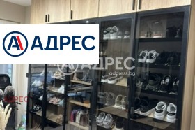 ������� ���� | Imot.bg � ����� ������ 8