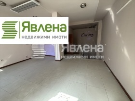 Comprar Lozenec, Sofia 11