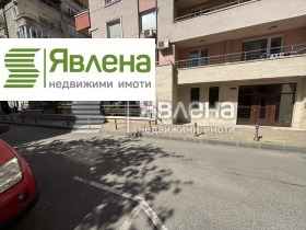Comprar Lozenec, Sofia 12