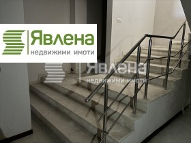 Comprar Lozenec, Sofia 6