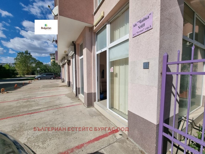 Продава 1-СТАЕН, к.к. Слънчев бряг, област Бургас, снимка 3 - Апартаменти - 52828981