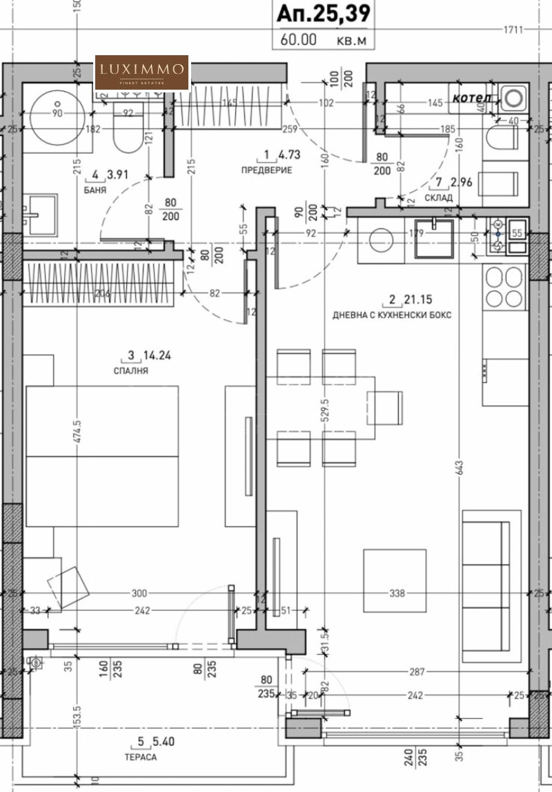 Продава 2-СТАЕН, гр. София, Малинова долина, снимка 5 - Aпартаменти - 48680906