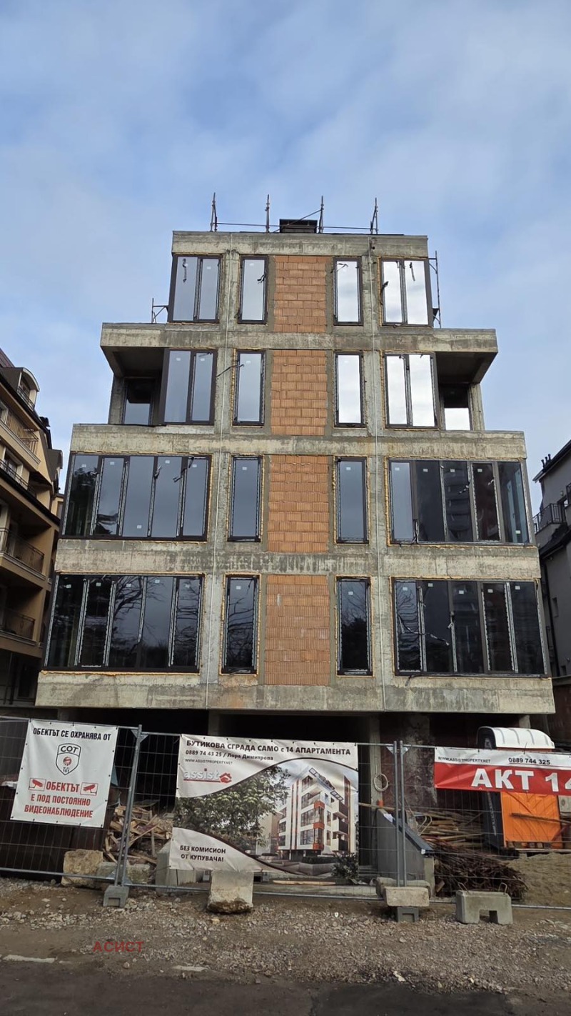 Продава 3-СТАЕН, гр. София, Овча купел, снимка 16 - Апартаменти - 51349620