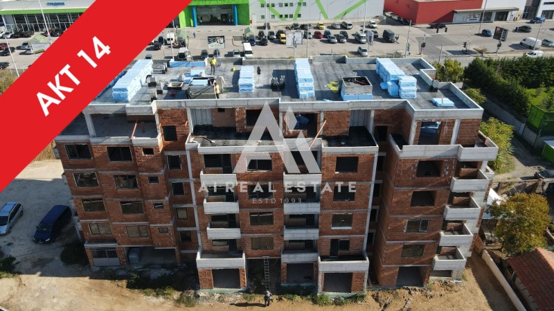 Продава ГАРАЖ, ПАРКОМЯСТО, гр. Плевен, Широк център