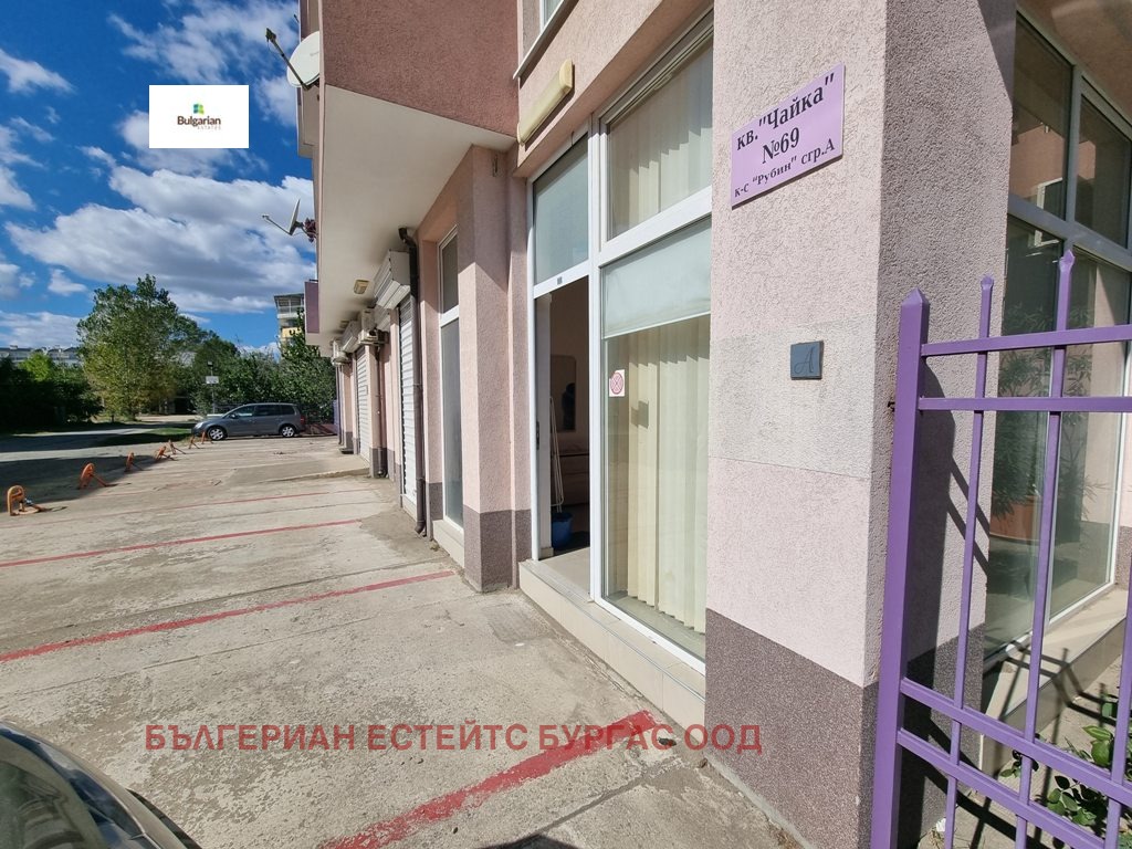 Продава 1-СТАЕН, к.к. Слънчев бряг, област Бургас, снимка 2 - Апартаменти - 52828981