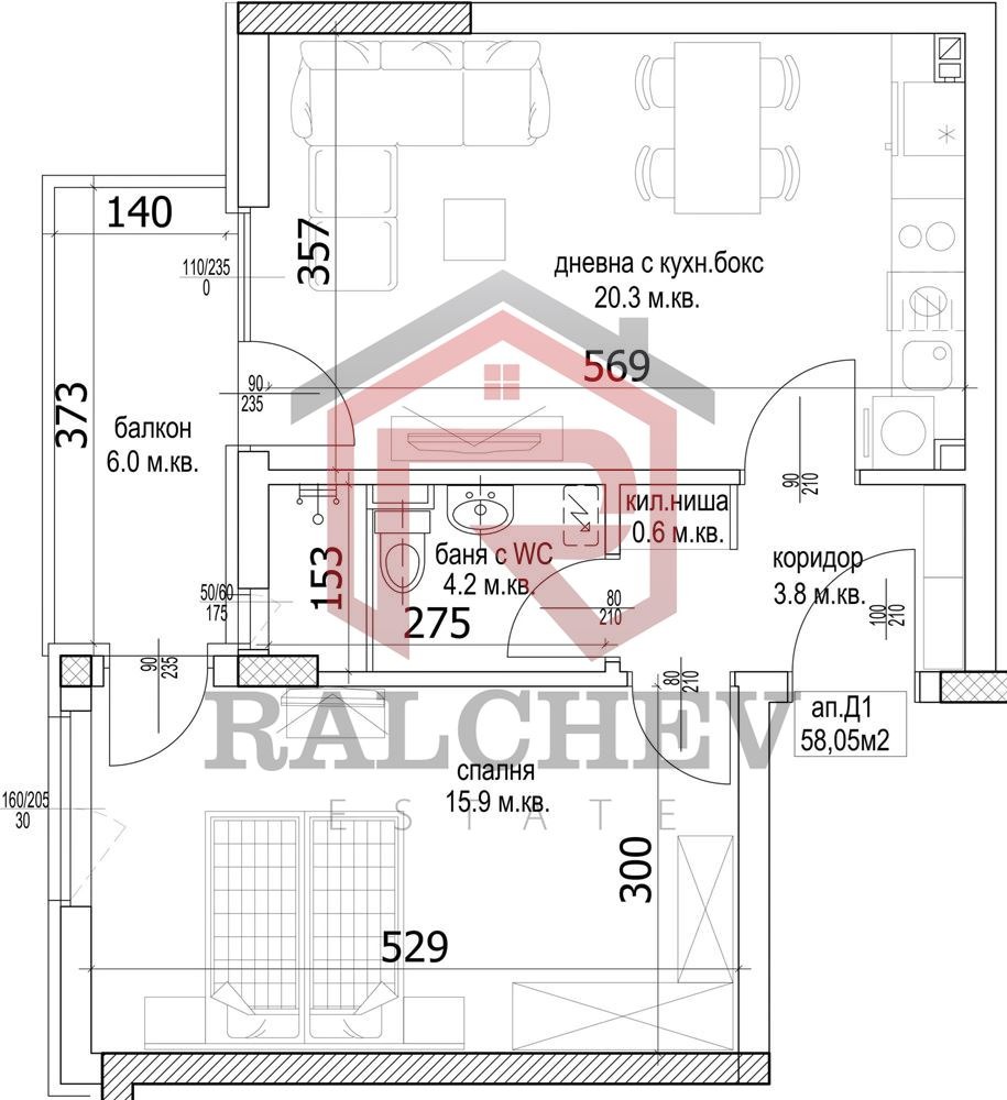 Продава 2-СТАЕН, гр. Варна, Кайсиева градина, снимка 4 - Апартаменти - 54235145