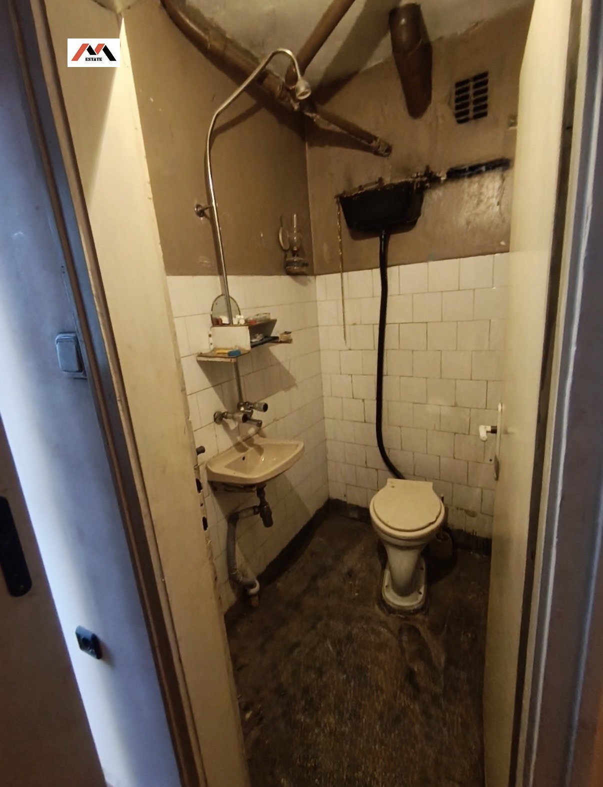 Продава 2-СТАЕН, гр. Стара Загора, Център, снимка 7 - Апартаменти - 54959082