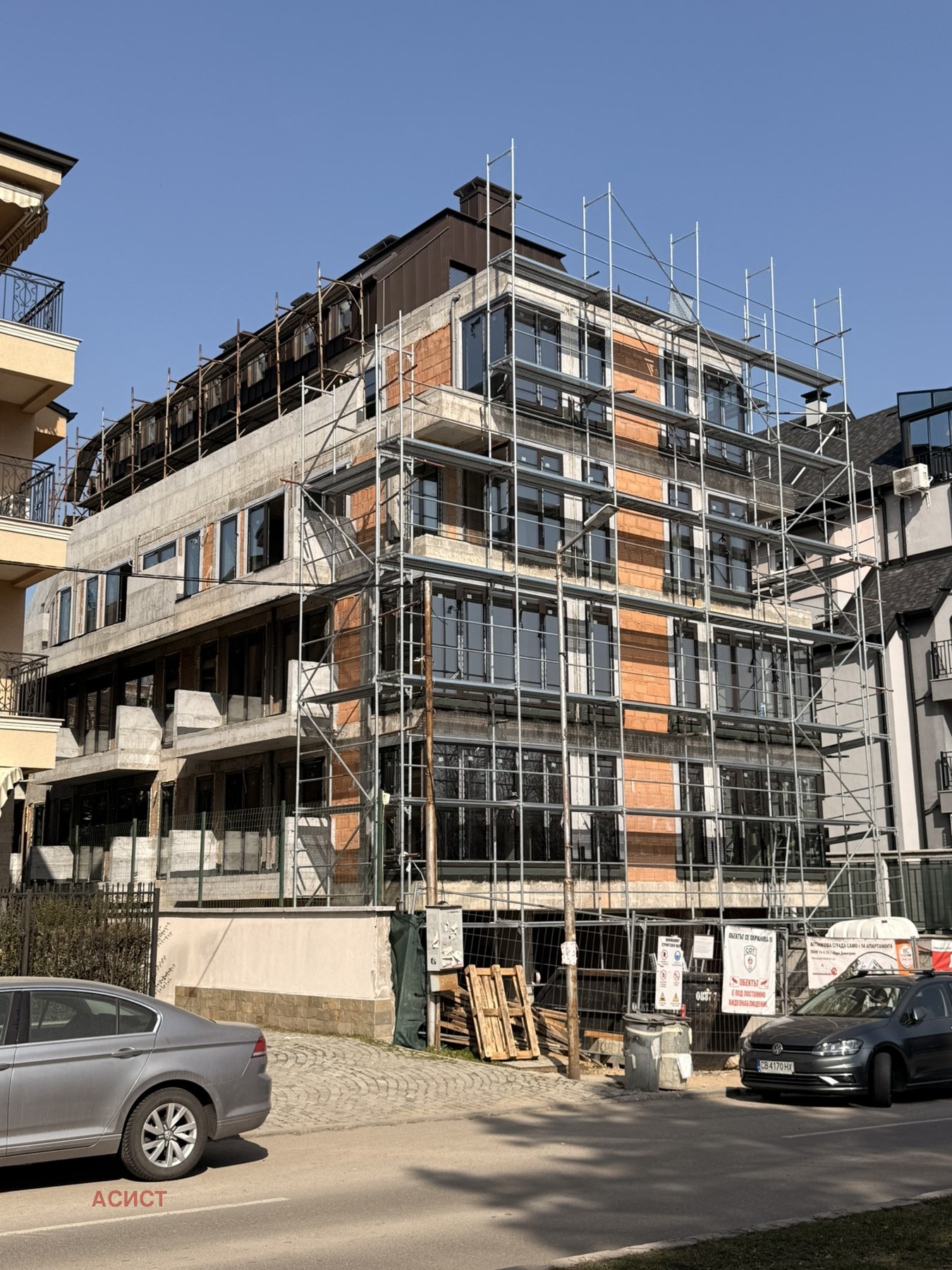 Продава 3-СТАЕН, гр. София, Овча купел, снимка 10 - Апартаменти - 51349620