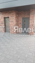 Продава КЪЩА, град Варна, м-т Долна Трака • 401400 € • 97546284 — Holmes.bg