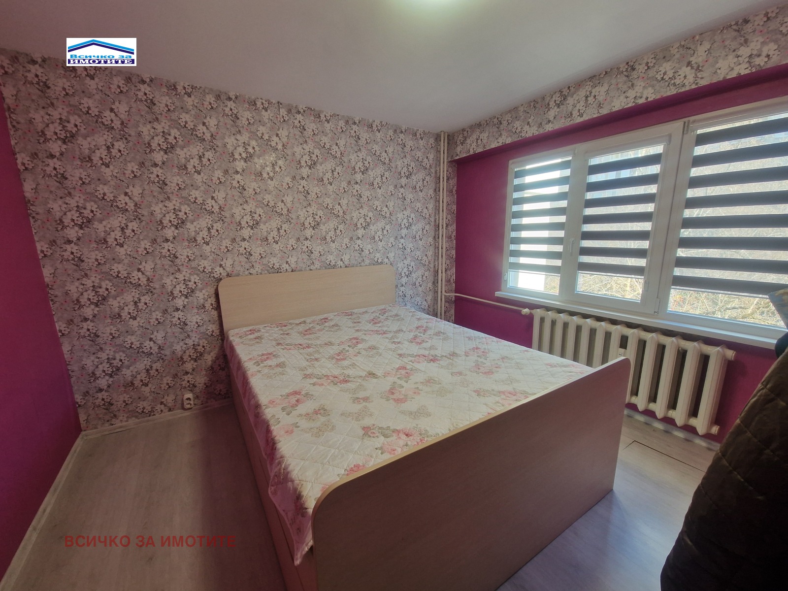 Продава 2-СТАЕН | Imot.bg — изображение 4