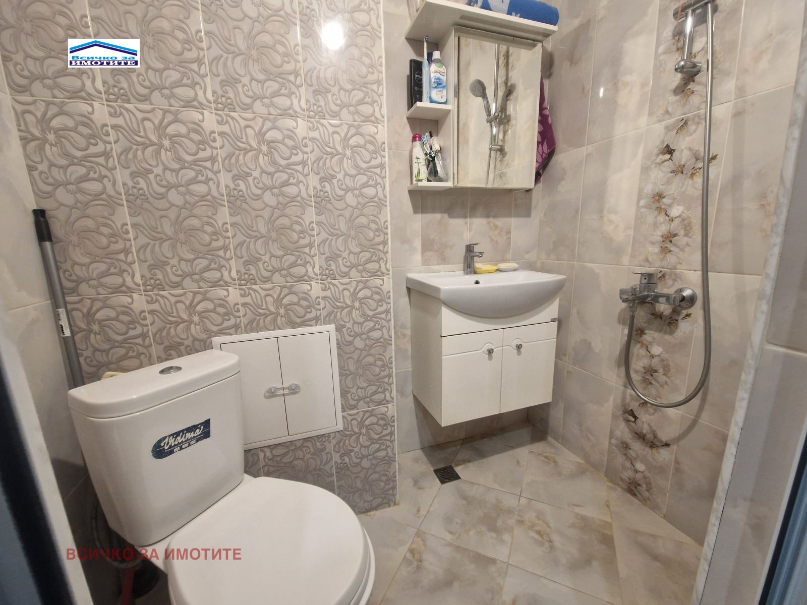 Продава 2-СТАЕН | Imot.bg — изображение 10