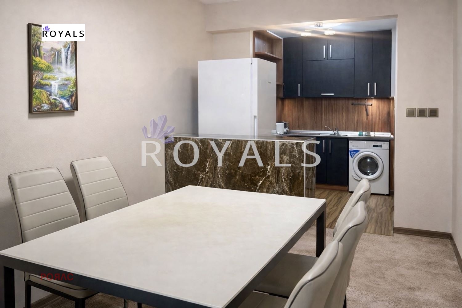 ������� 2-����� | Imot.bg � ����������� 2