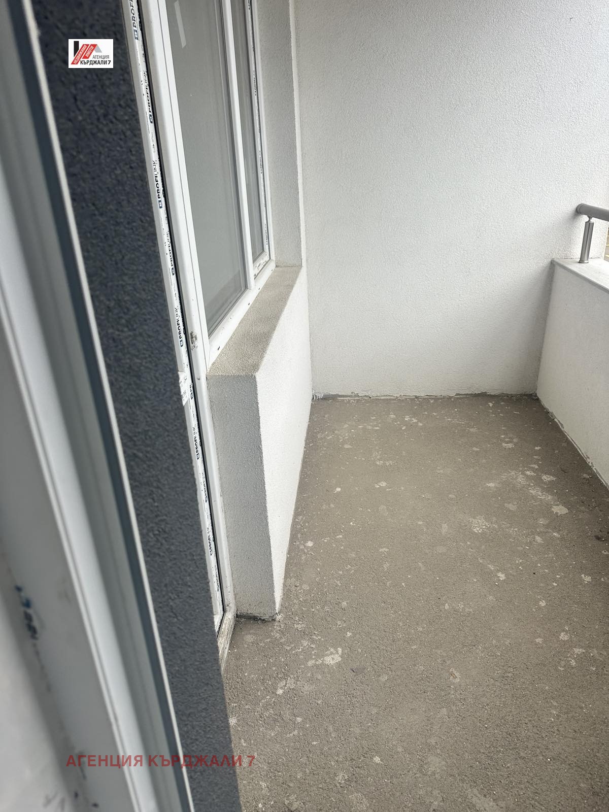 ������� 2-����� | Imot.bg � ����������� 5