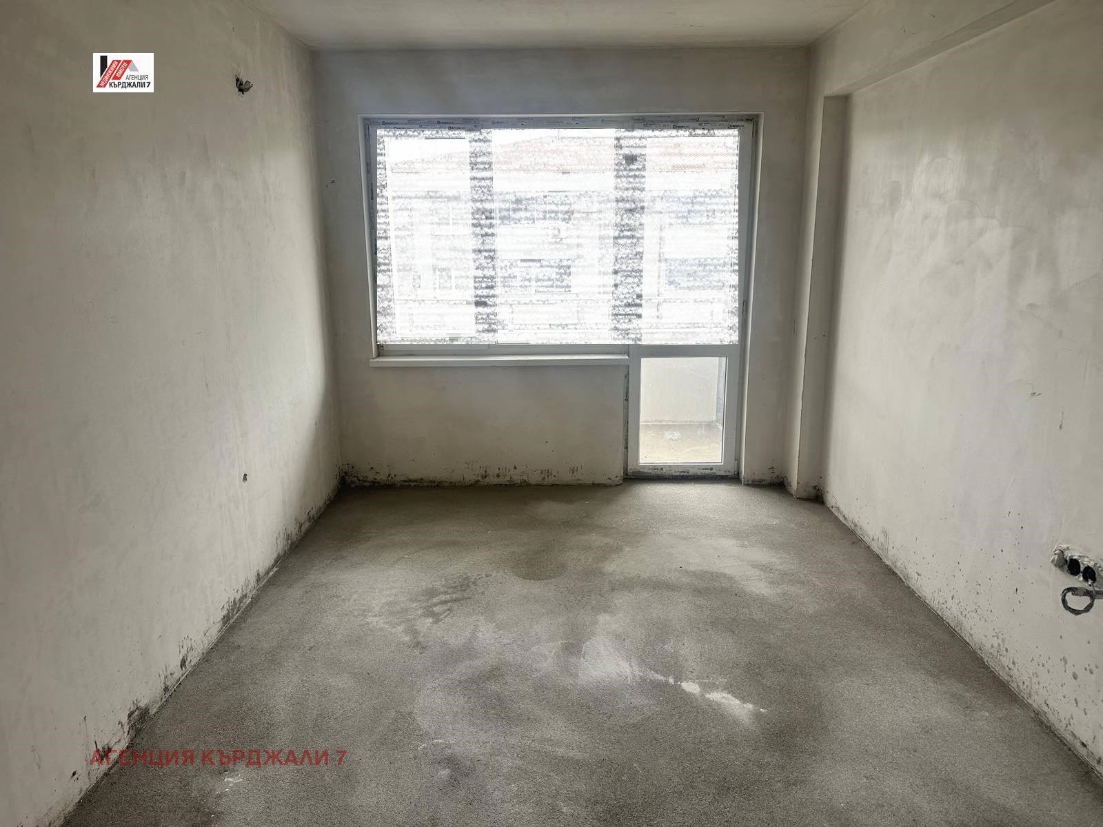 ������� 2-����� | Imot.bg � ����������� 6