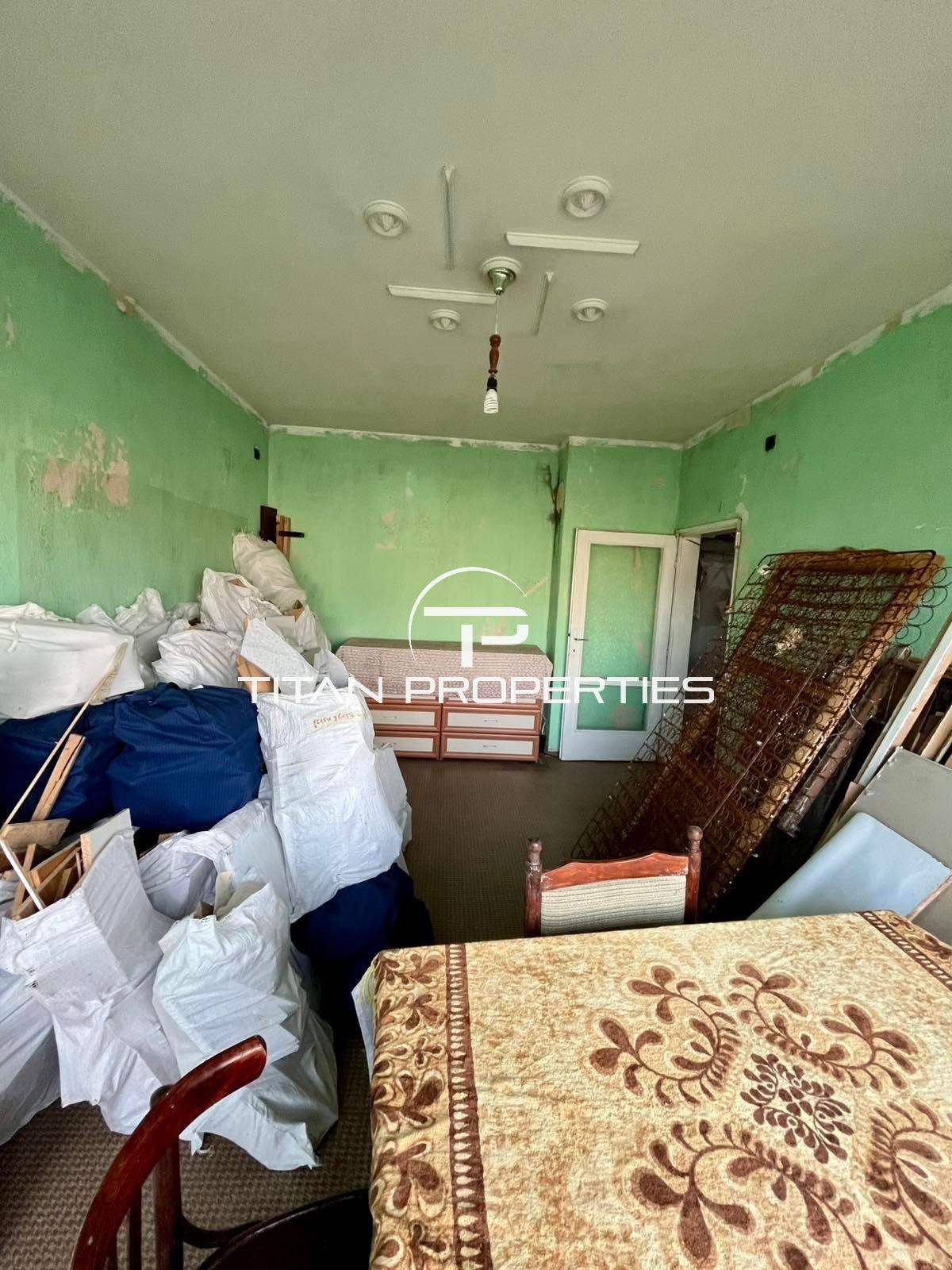 ������� 2-����� | Imot.bg � ����������� 6