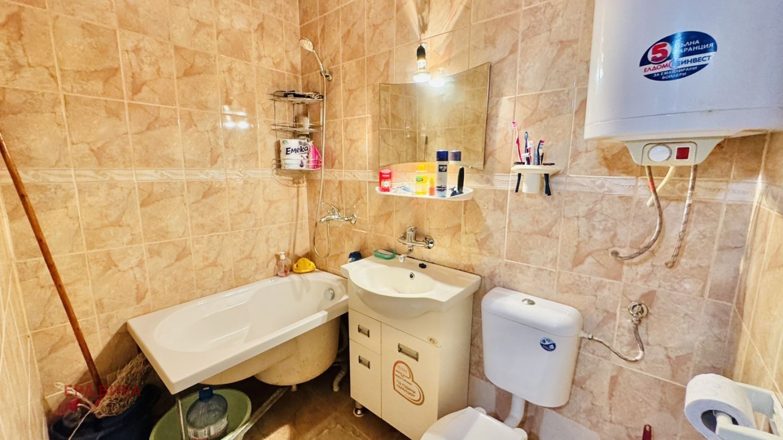 ������� 2-����� | Imot.bg � ����������� 6