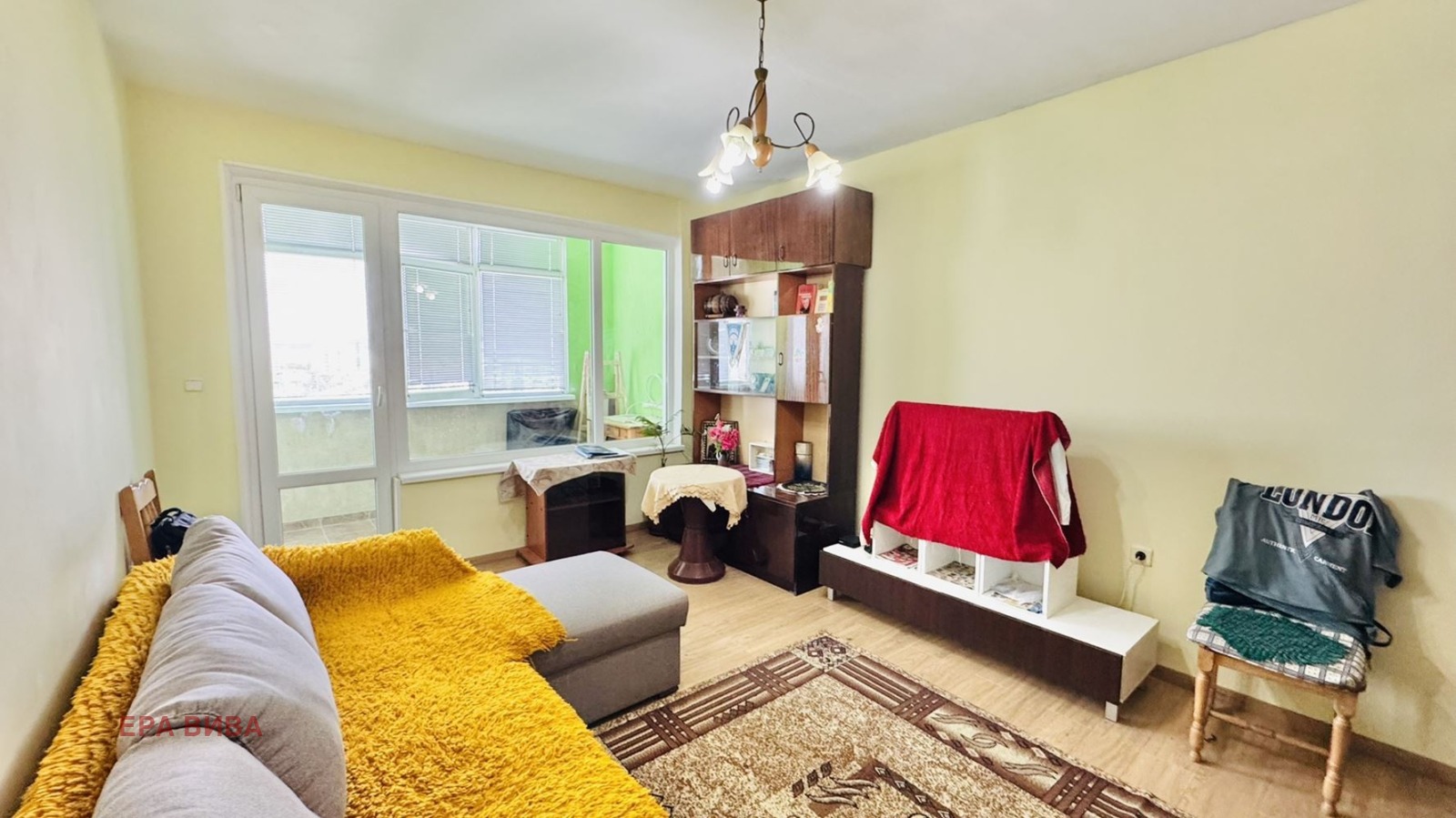 ������� 2-����� | Imot.bg � ����������� 5