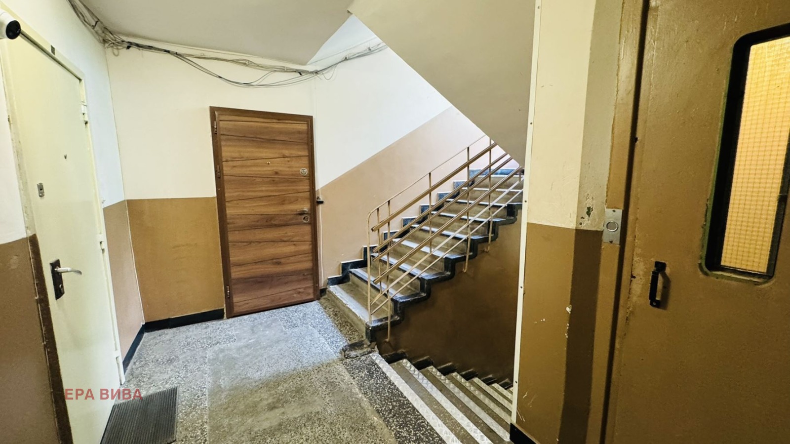 ������� 2-����� | Imot.bg � ����������� 7