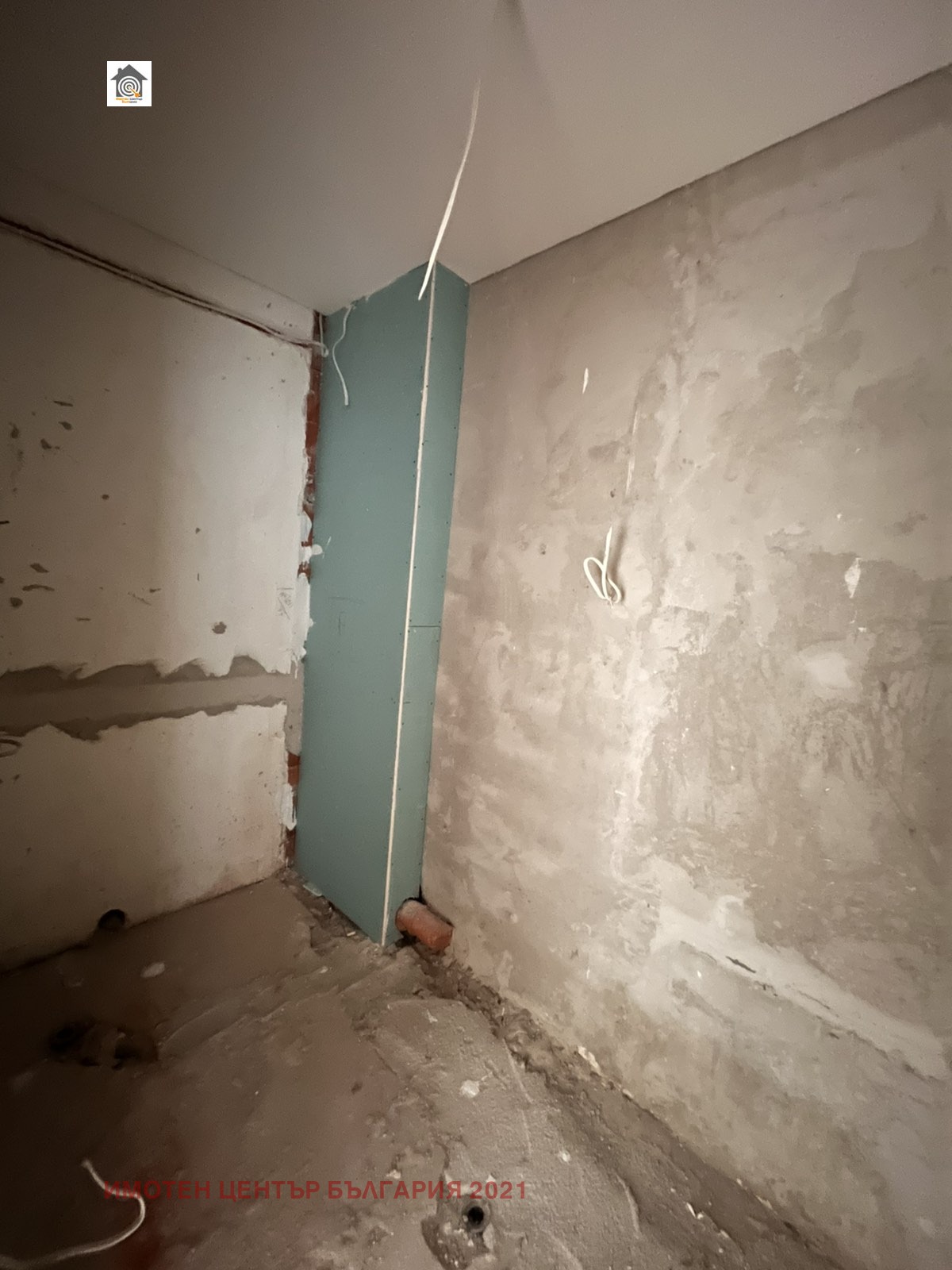 ������� 2-����� | Imot.bg � ����������� 7