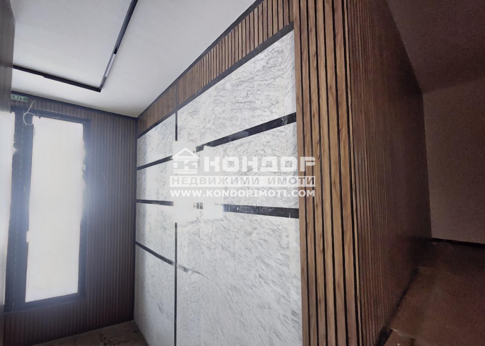 ������� 3-����� | Imot.bg � ����������� 11
