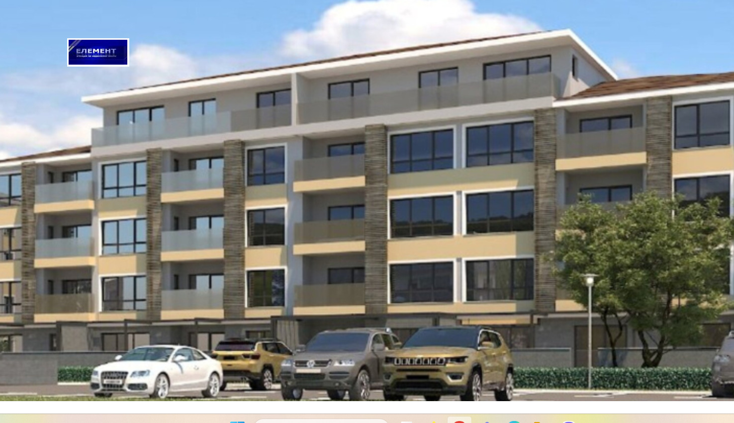 Продава МНОГОСТАЕН | Imot.bg — изображение 1